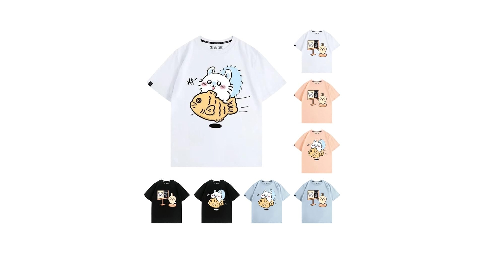 ちいもも様 Amazon.co.jp: ちいかわ もちっとぬいぐるみS （シーサー